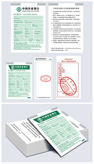 平面設(shè)計 從素材收集到創(chuàng)意表達的完整指南